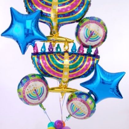 8 Crazy Nights Of Hanukkah