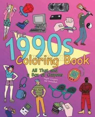 1990's Coloring Book