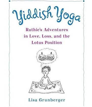 Yiddish Yoga
