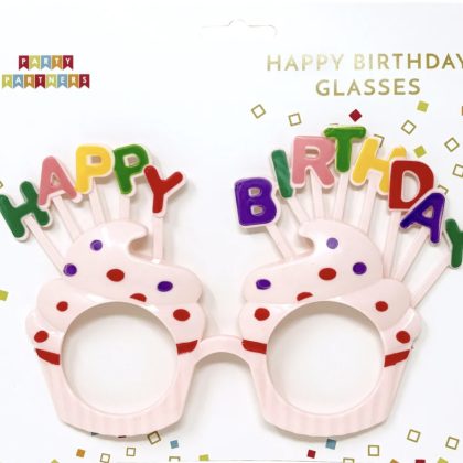 Happy Birthday Cupcake Glasses