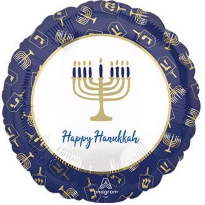 18" Hanukkah Menorah