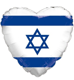 Jewish Star Heart