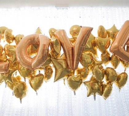 Love is in the Air Letter Balloons