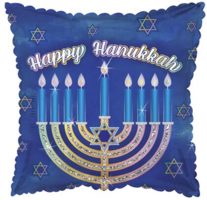 18" Menorah Square