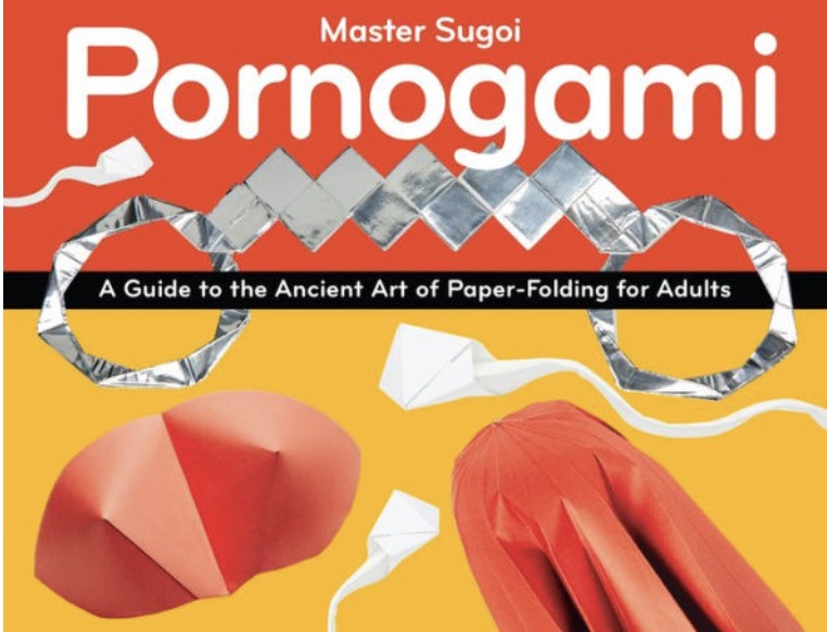 Pornogami